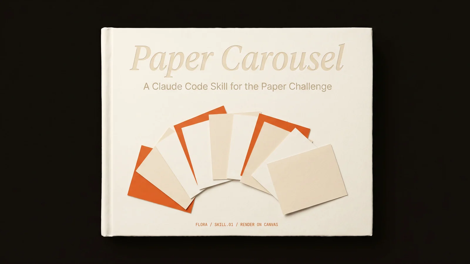 Paper Carousel | Free skill download